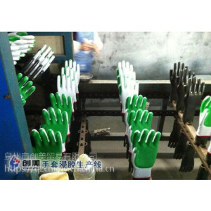 勞保手套浸膠機18米 24米高端打造